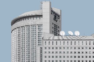 Book Hotels in Tokyo Justbuytravel|Book Hotels in Tokyo
